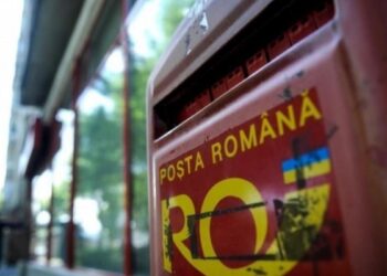 Teroare la poșta din Nucet! O pensionară, tâlhărită în plină zi, chiar după ce și-a ridicat pensia