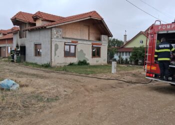 Tragedie în Chișirid: un bărbat cu dizabilități, găsit carbonizat în propria locuință