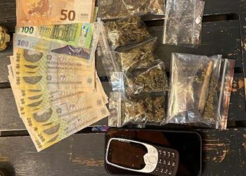 Cocaina vândută cu 5.000 de lei l-a trimis pe banca acuzaților