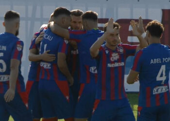 VIDEO: FC Bihor revine pe primul loc după succesul cu FC Bacău!