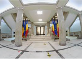 Înalta Curte de Casație și Justiție - Sursă foto : site ÎCCJ