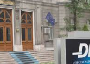 Avocat din Baroul Galați, trimis în judecată pentru trafic de influență după ce a fost prins în flagrant cu 7.000 de euro