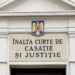Înalta Curte de Casație și Justiție: Lucrătorii DGA pot efectua acte de cercetare penală doar în cauze de corupție ce implică personalul MAI