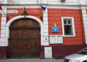 Penitenciarul Oradea: Un exemplu de respectare a standardelor europene