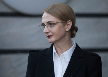 Doamna judecător Lia Savonea - președinte al Înaltei Curți de Casație și Justiție