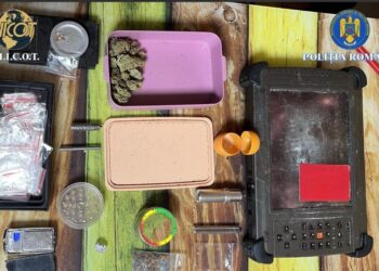 Sursă foto: site DIICOT