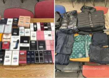 Captură la graniță! 80 de parfumuri și zeci de haine contrafăcute, găsite într-un singur autoturism