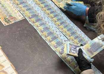 Sursă foto: site DIICOT