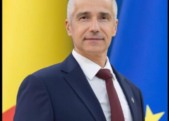 Ministrul Justiției Radu Marinescu