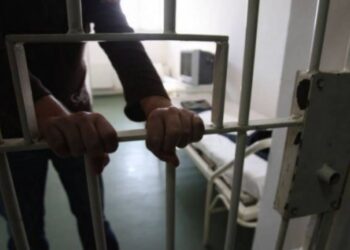 Telefoane strecurate în arest și trafic de droguri de mare risc: un interlop cunoscut rămâne după gratii