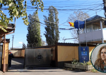 Cristina Antoanela Teoroc- director adjunct Penitenciarul Jilava sursă foto: podul.ro și puterea.ro